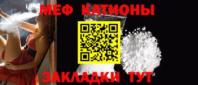 марки lsd Мариинск