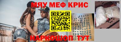 марки lsd Мариинск