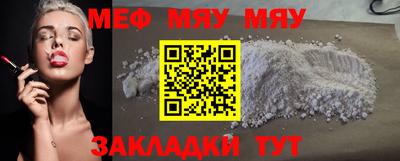 марки lsd Мариинск