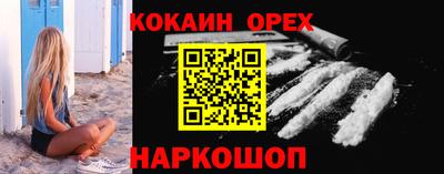 марки lsd Мариинск