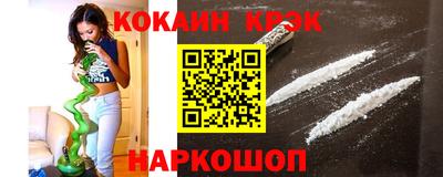 мдма Малгобек
