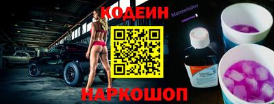 мдма Малгобек