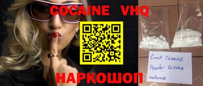 марки lsd Мариинск