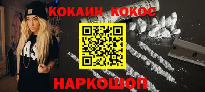 марки lsd Мариинск