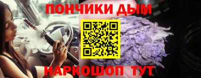 мет Малоярославец
