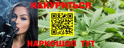 мдма Малгобек