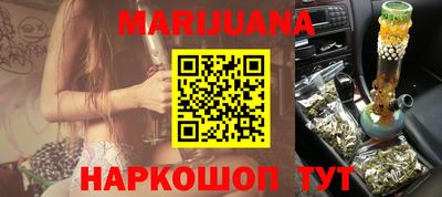 марки lsd Мариинск