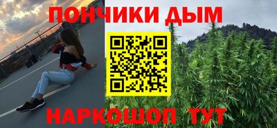марки lsd Мариинск