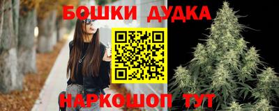 марки lsd Мариинск