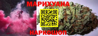 марки lsd Мариинск