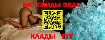 мдма Малгобек