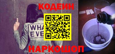мдма Малгобек