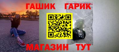 марки lsd Мариинск