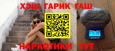 мдма Малгобек