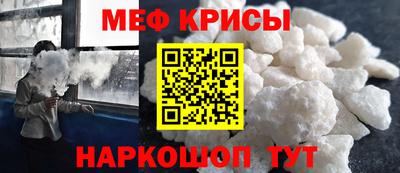 мдма Малгобек